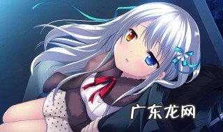 同人是指什么意思