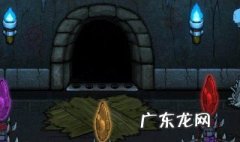 失落城堡祝福法杖 失落城堡祝福术技能
