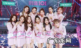 创造101出道名单都有谁了 创造101出道名单都有谁