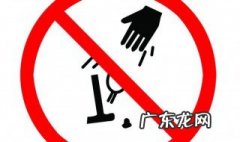 小区高空抛物温馨提示 小区高空抛物温馨提示图片