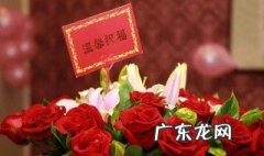 温柔祝福的文案 温柔祝福的文案句子