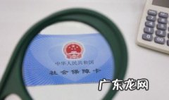 低保户住院报销需要什么材料 住院报销需要什么材料