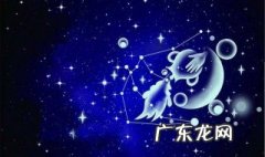 水瓶座喜欢的话题 水瓶座爱聊什么