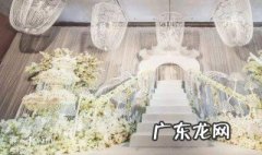 云婚礼视频 云婚礼是什么意思