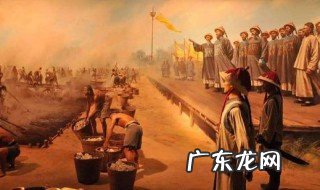 虎门销烟发生在哪个省哪个城市 虎门销烟发生在哪个省