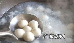 汤圆煮多久 汤圆煮多久熟
