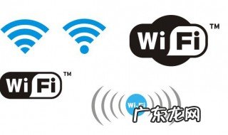 电脑怎么连接WIFI 电脑怎么连接wifi笔记本