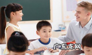 min是什么意思的缩写 min是什么意思