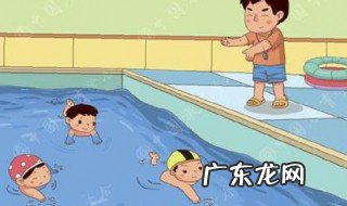 防溺水的安全教育知识介绍内容 防溺水的安全教育知识介绍