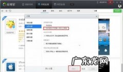 如何把文件保存到存储卡里 如何把文件保存到存储卡
