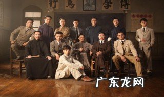 建国大业主要内容 建国大业主要内容概括800字