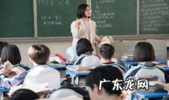 儒林外史的主要内容30字 儒林外史的主要内容