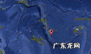中国属于哪个半球 美国属于哪个半球