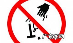 禁止高空抛物宣传标语 禁止高空抛物宣传标语修辞