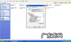 如何显示隐藏文件 windows如何显示隐藏文件