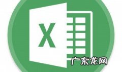 excel函数公式大全加减乘除 excel函数公式大全