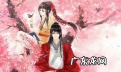 古风诗意情侣游戏名字 古风诗意情侣游戏名字三个字