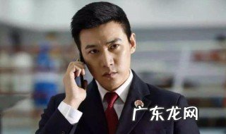 人民的名义原型是哪些人 人民的名义原型
