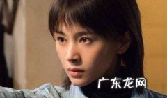 动物管理局郝运身世 动物管理局郝运的真实身份是什么
