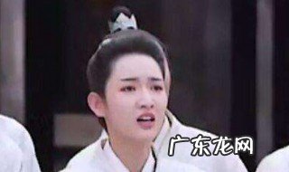 长安少年行沈蝶依身世 长安少年行沈蝶依身世是什么