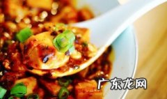 麻婆豆腐的详细做法 麻婆豆腐懒人做法