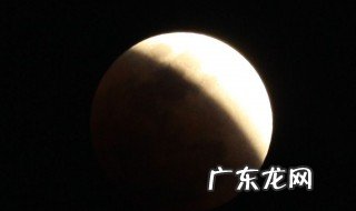 月球属于什么星系 月球属于什么星系卫星行星