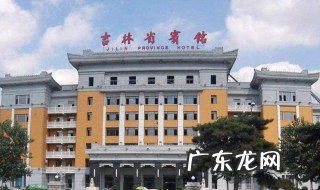 吉林属于哪个省啊 吉林属于哪个省啊地图