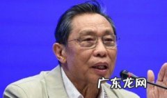 钟南山事迹心灵感悟300字 钟南山事迹