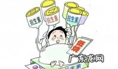 淀粉属于六大营养素中的哪一类 淀粉属于六大营养素中的