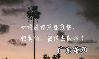 甜甜的神仙文案说说句子 甜甜的文案短句