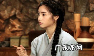 长相守电视剧预告 长相守电视剧优酷定档了吗