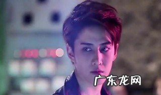 美味奇缘的男主角叫什么 电视剧《美味奇缘》的男主角是谁