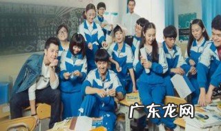 最好的我们小说大概介绍 最好的我们小说讲的是什么