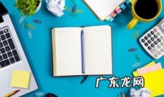 我裂开了什么梗