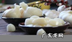 做糖醋蒜放冰箱吗 做糖醋蒜放冰箱吗能放几天