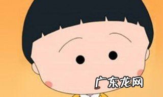 害是什么梗