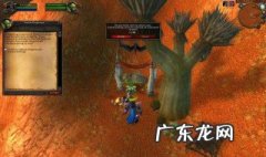 怀旧服tbc箭 魔兽世界怀旧服箭怎么做