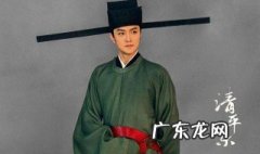 清平乐到底演什么 清平乐演的什么