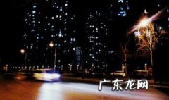 关于万家灯火的句子 关于万家灯火的句子摘抄