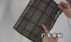 空调滤网是啥 空调滤网有什么用