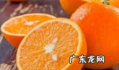 如何挑橙子的方法 如何挑橙子的方法和技巧