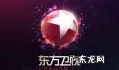 极限挑战第六季周几更新一期 极限挑战第六季周几更新
