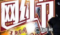网红节什么时候 2012奥运网球决赛