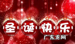 最震撼的节日祝福语 最震撼的节日祝福语有哪些