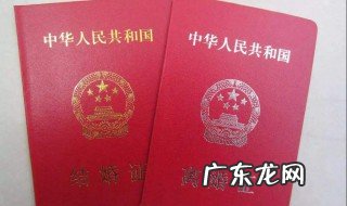 离婚冷静期是什么意思 离婚冷静期是什么意思?