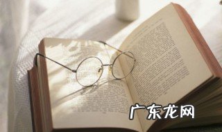 有翡原著小说 有翡原著小说完整版免费阅读