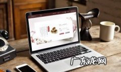 _下划线这个符号电脑怎么打 笔记本电脑下划线怎么输入
