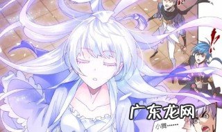 斗罗大陆小舞有什么技能 斗罗大陆小舞有什么技能 有几个技能