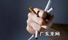 戒烟经历有哪些阶段 戒烟经历有哪些阶段呢