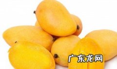 小台芒大的好吃还是小的好吃 小台芒是大好还是小好